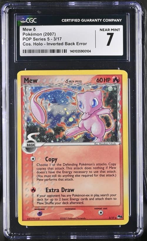 Mew
