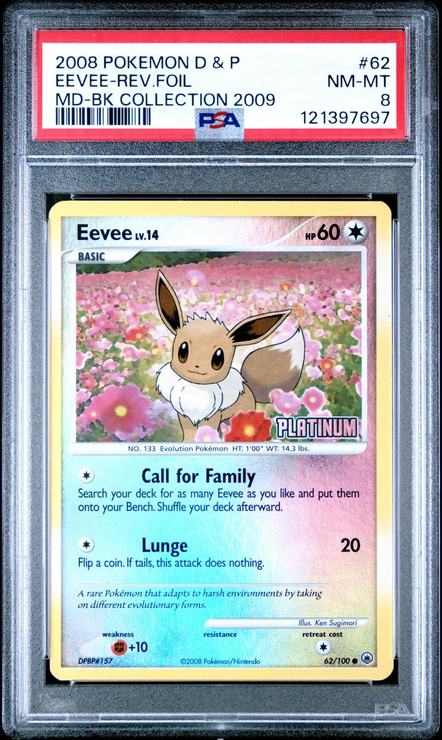 Eevee