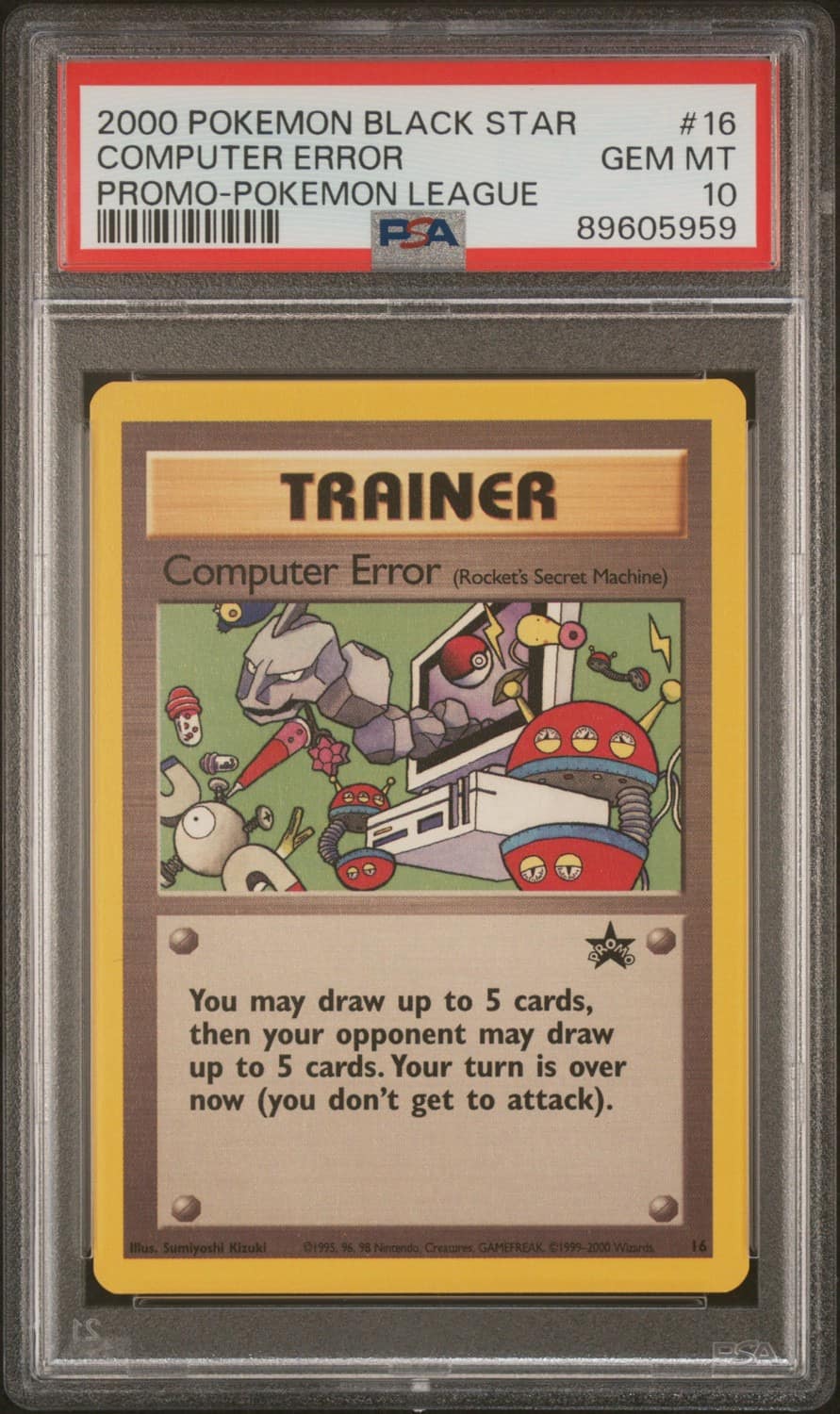 Computer Error