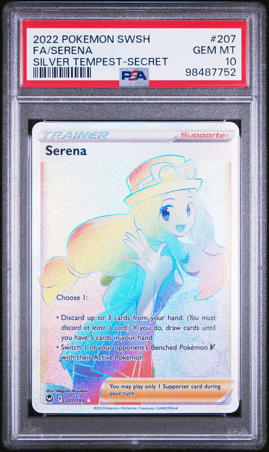 Serena