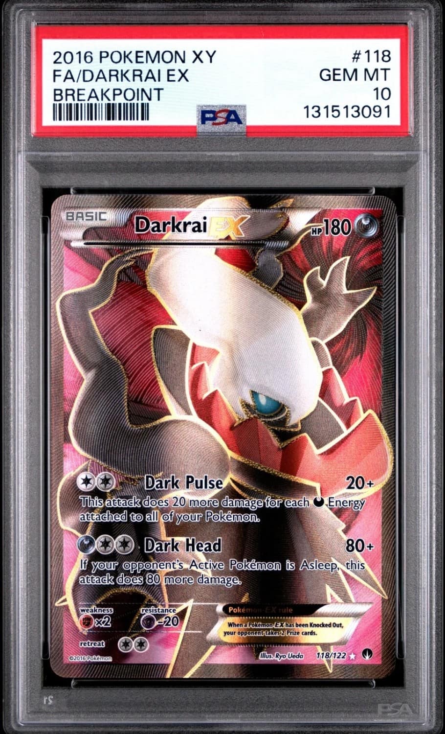 Darkrai Ex