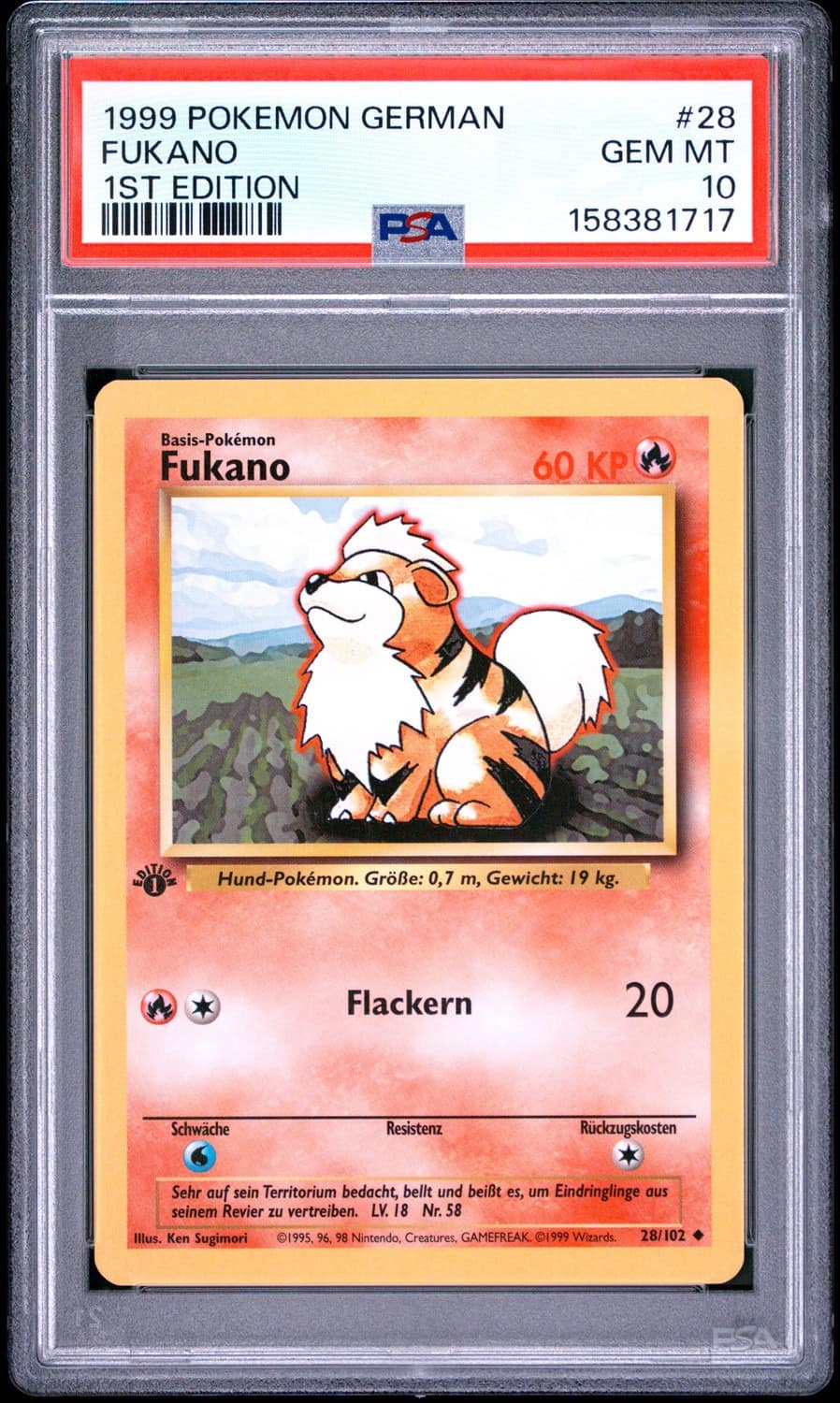 Fukano