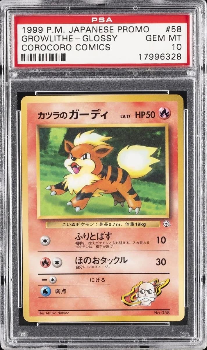 Blaine'S Growlithe