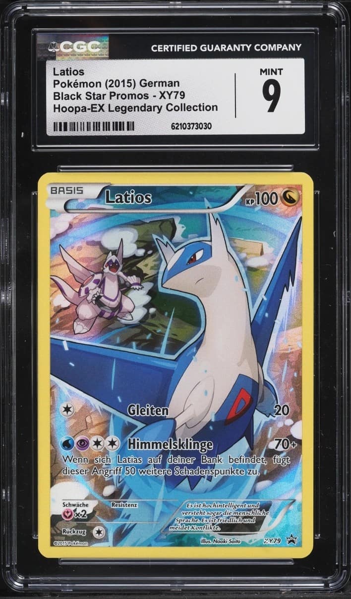 Latios