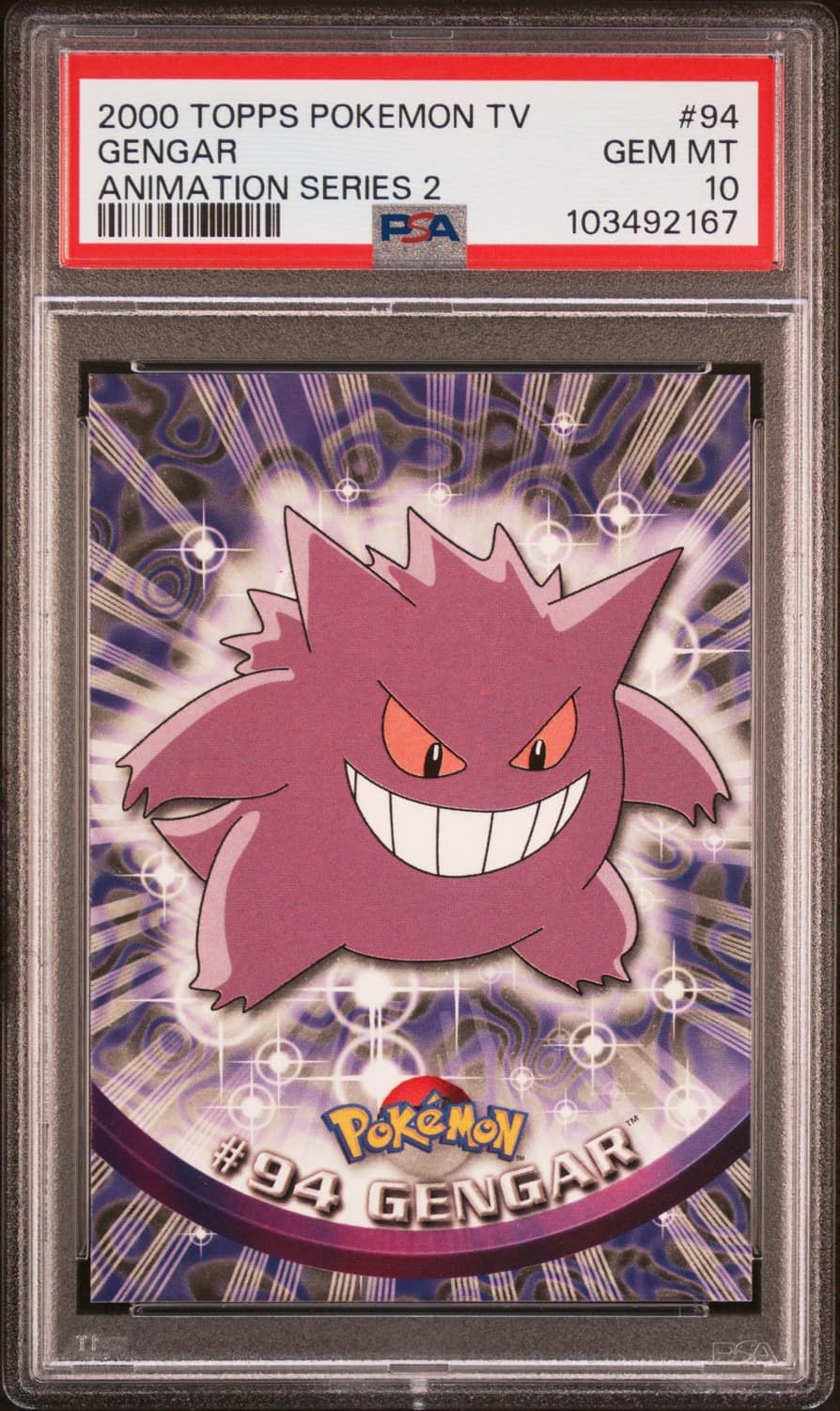 Gengar