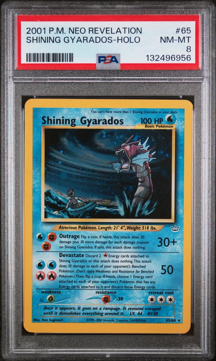 Shining Gyarados