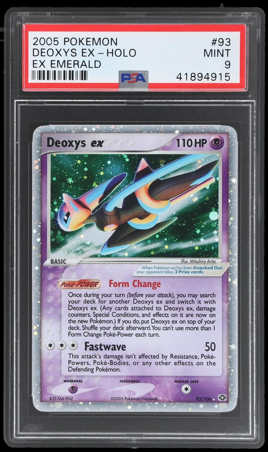 Deoxys Ex