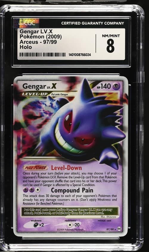Gengar Lv X