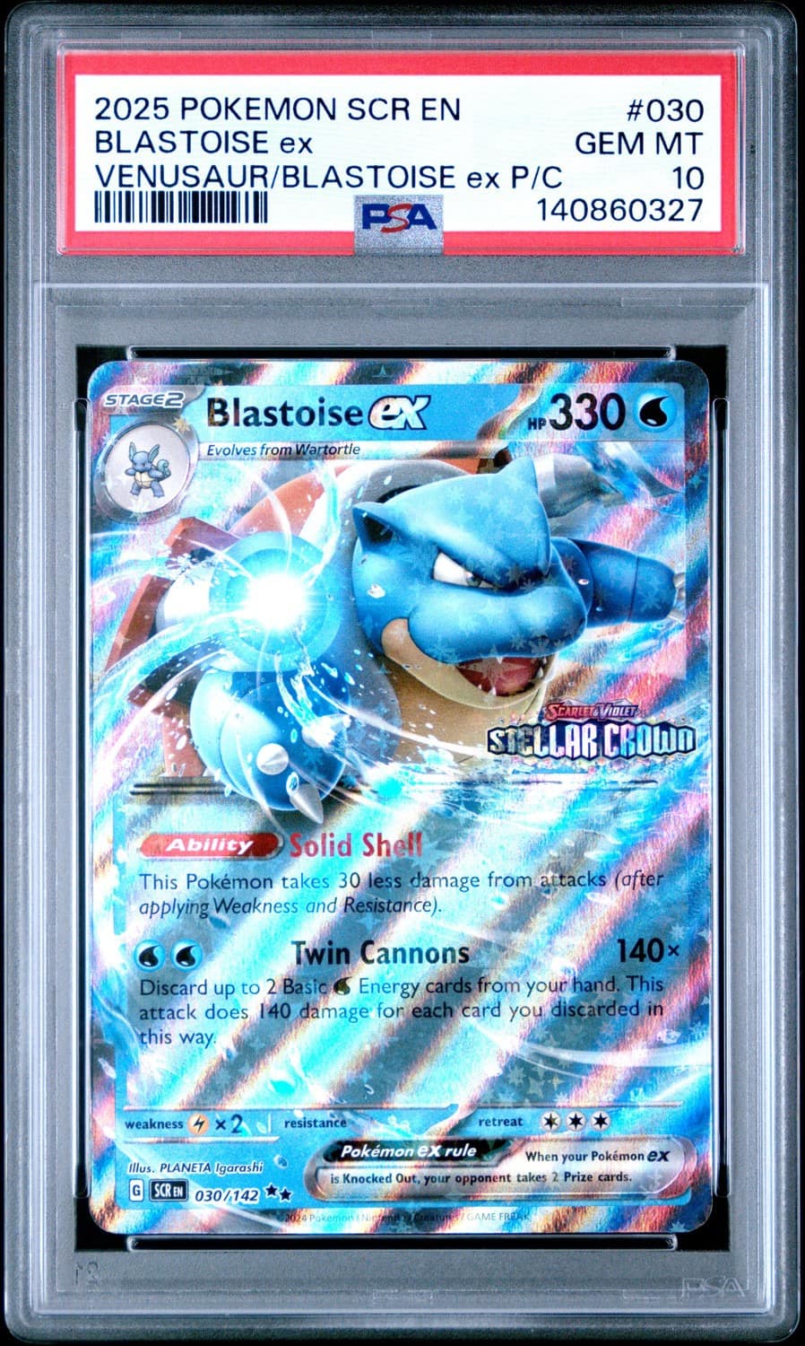 Blastoise Ex