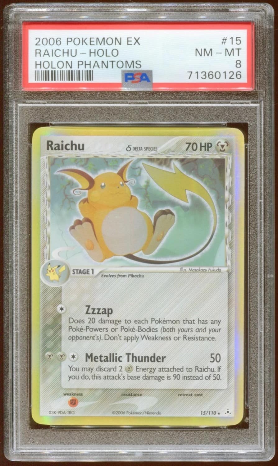 Raichu