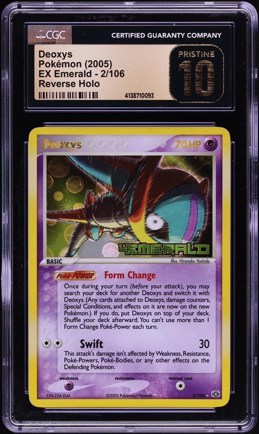 Deoxys