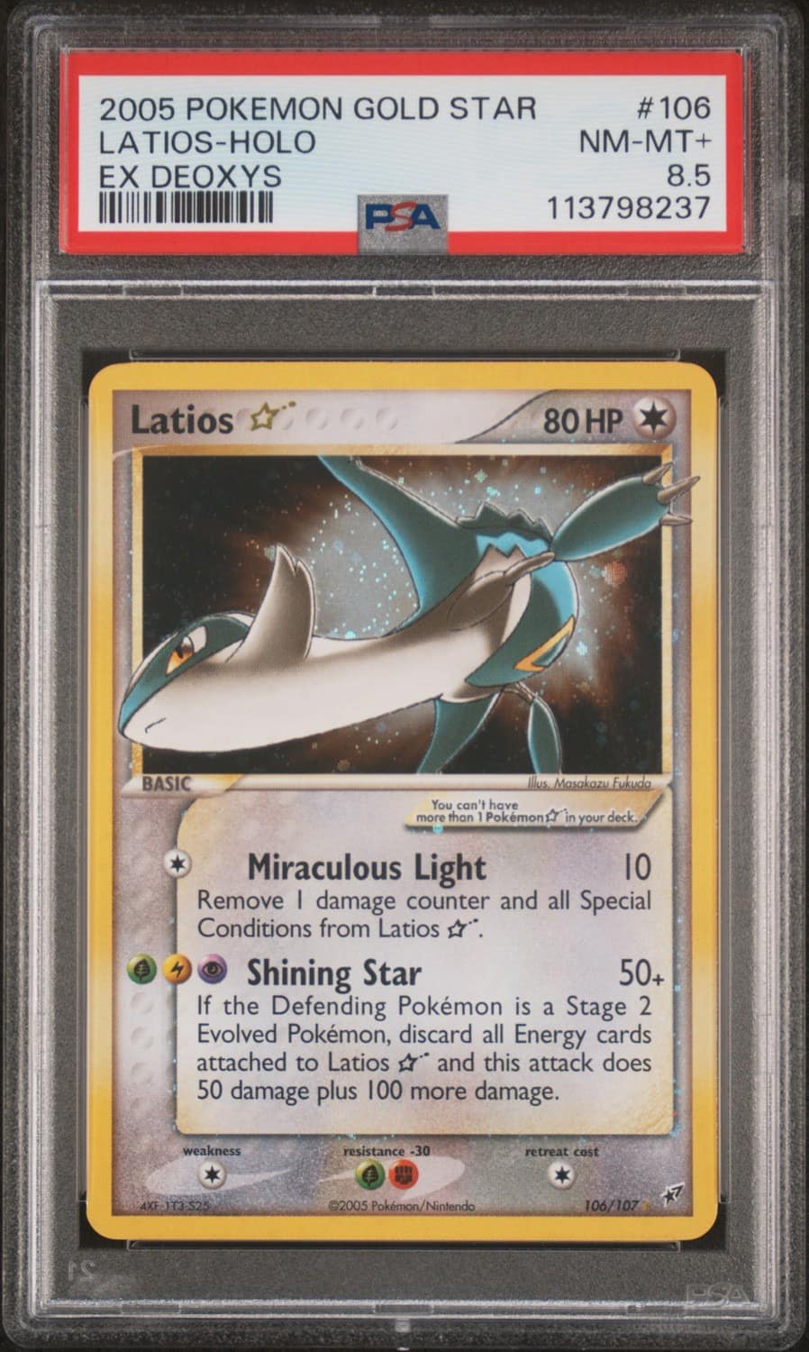 Latios