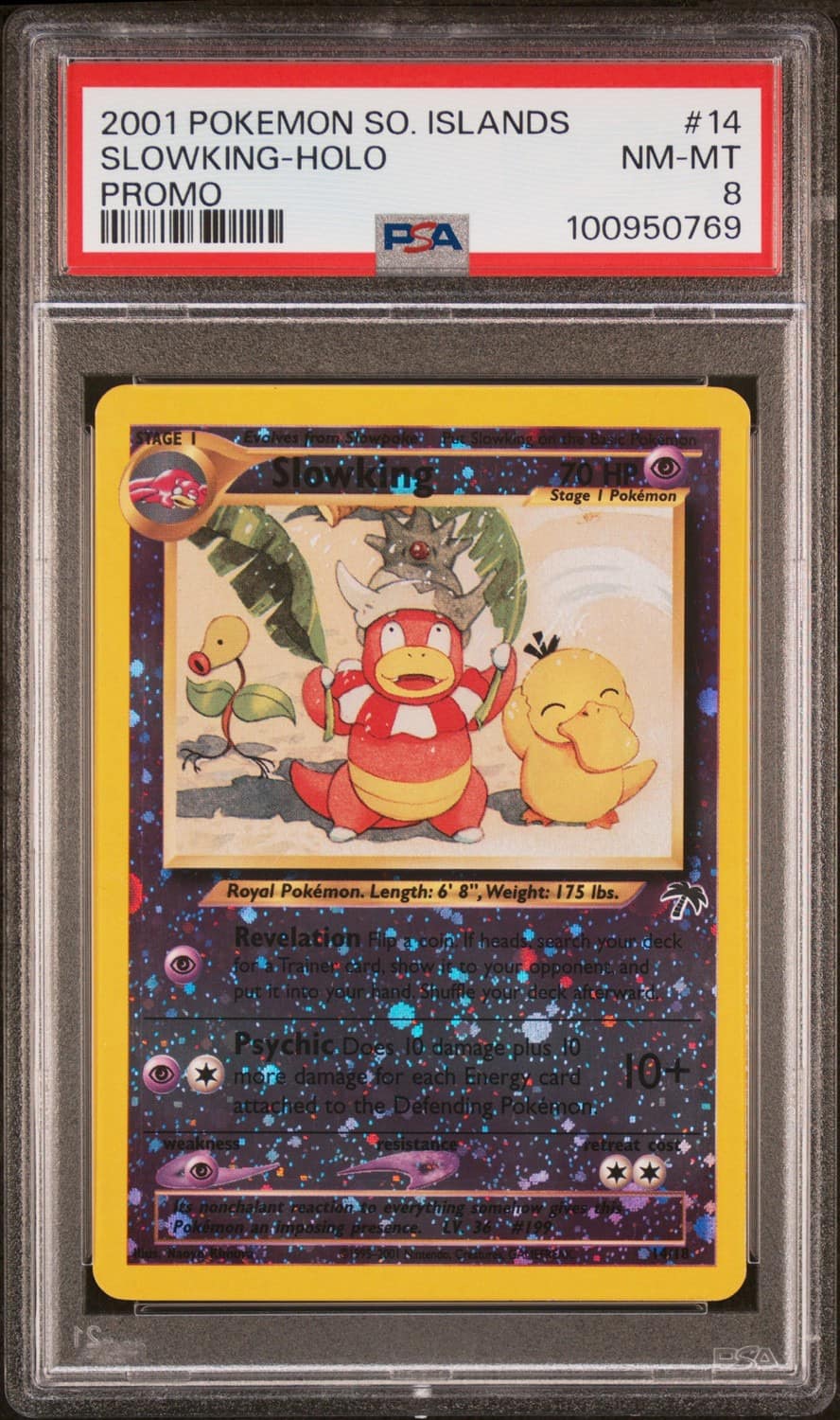 Slowking