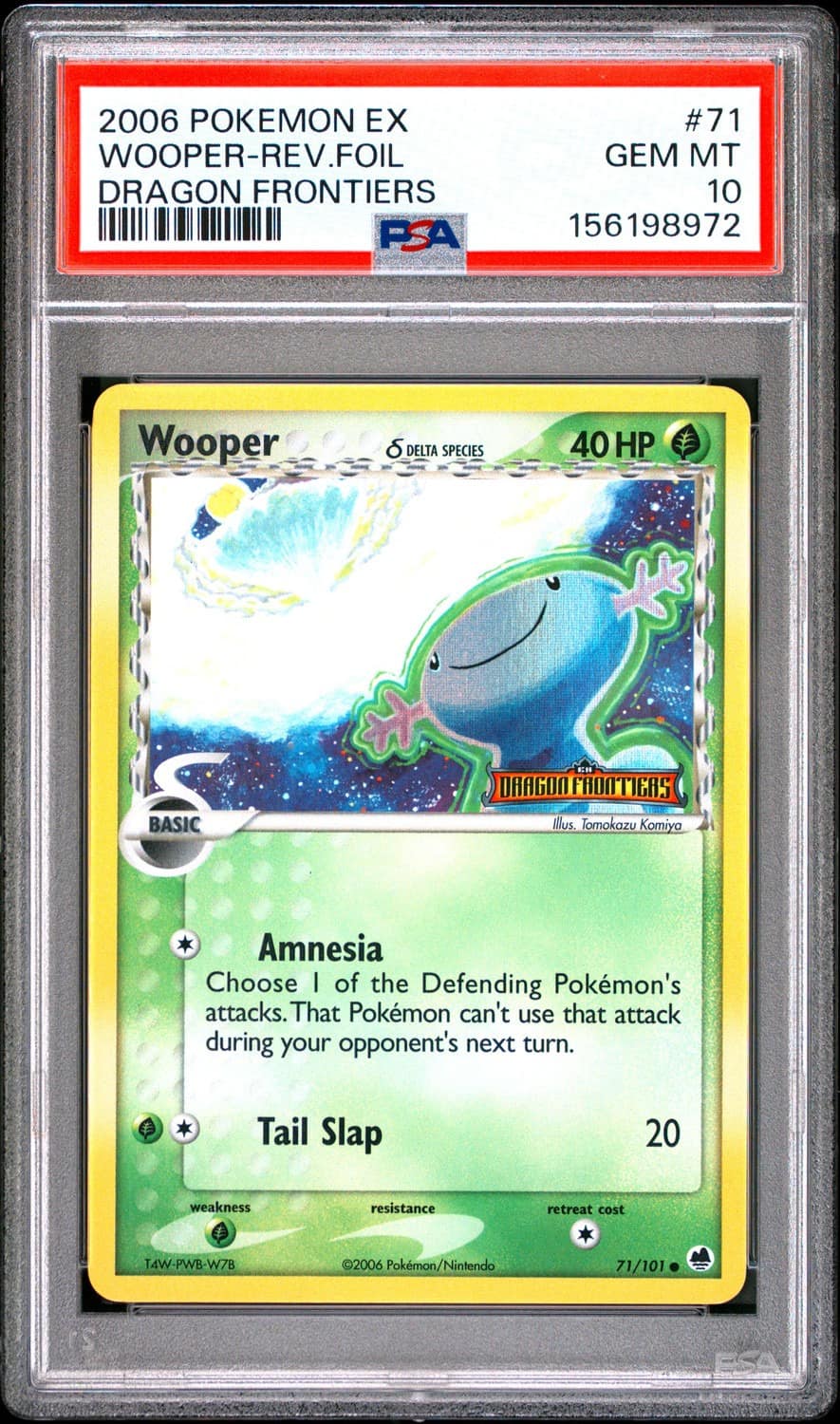 Wooper δ