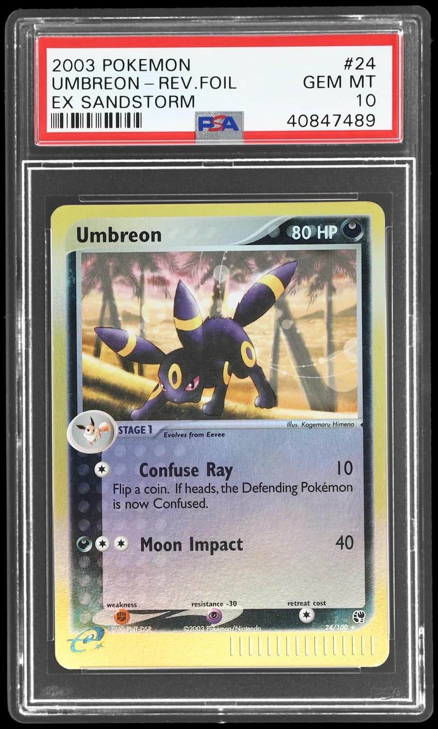 Umbreon