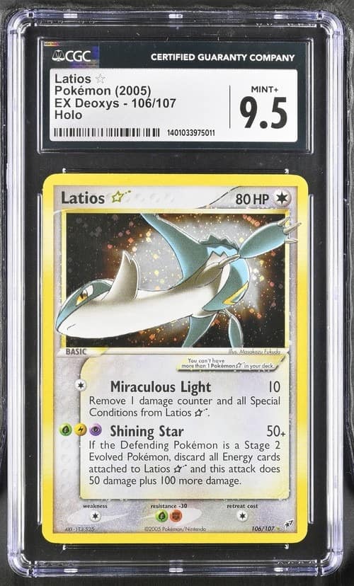 Latios