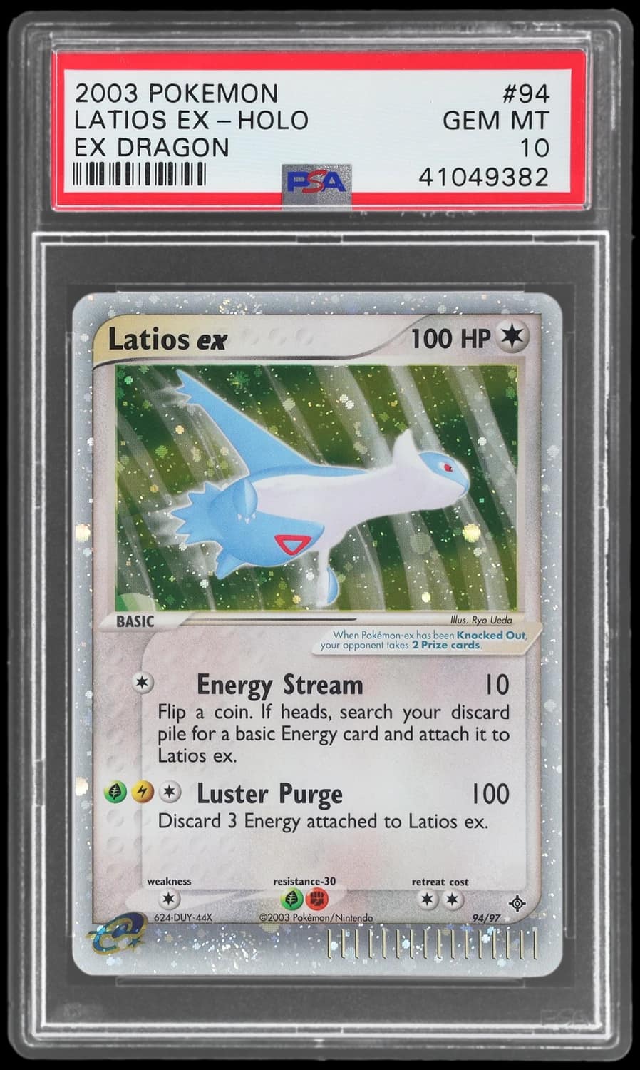 Latios Ex