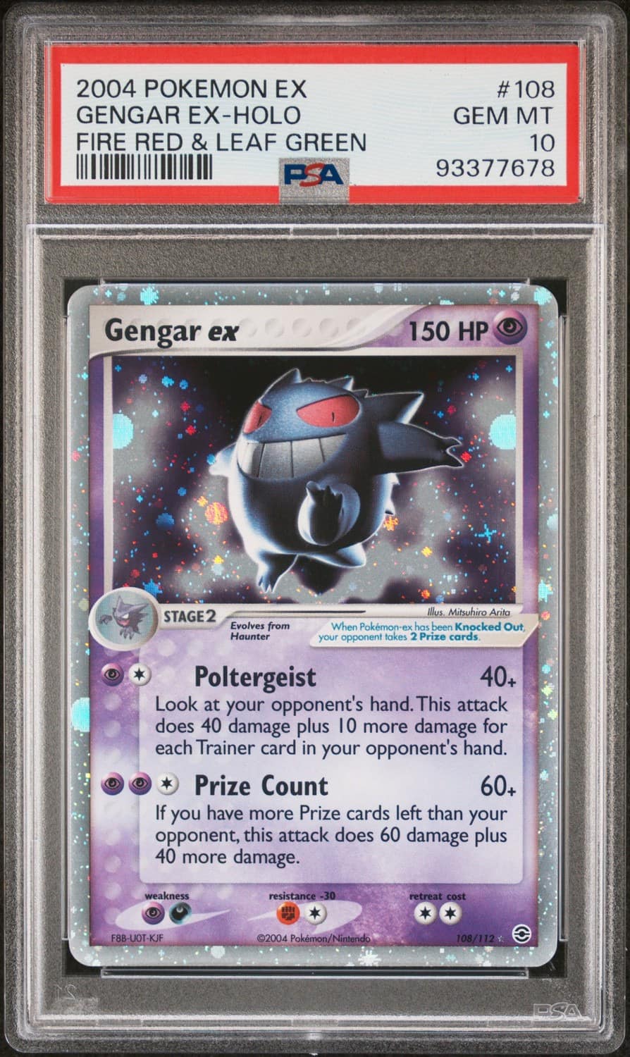 Gengar Ex