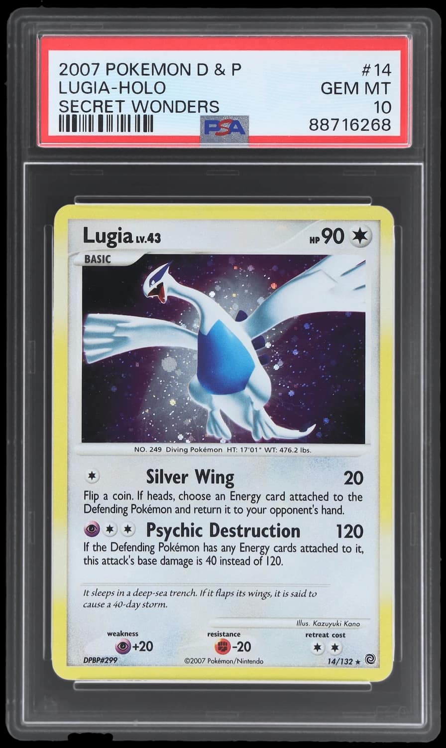 Lugia