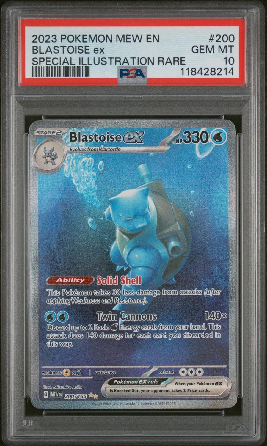 Blastoise Ex
