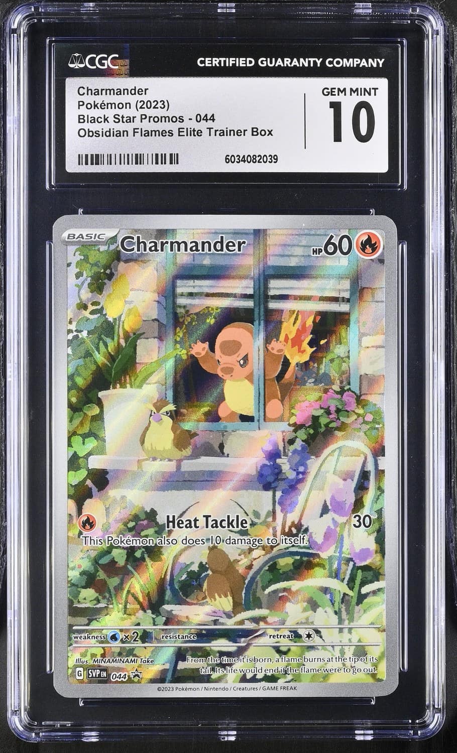 Charmander
