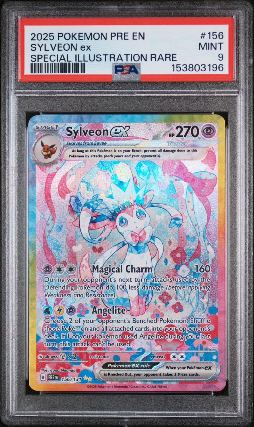 Sylveon Ex