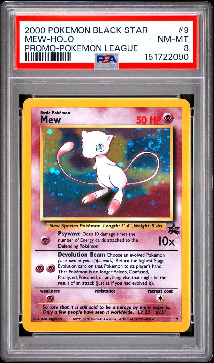 Mew