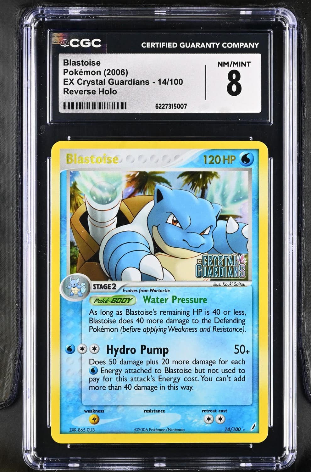 Blastoise