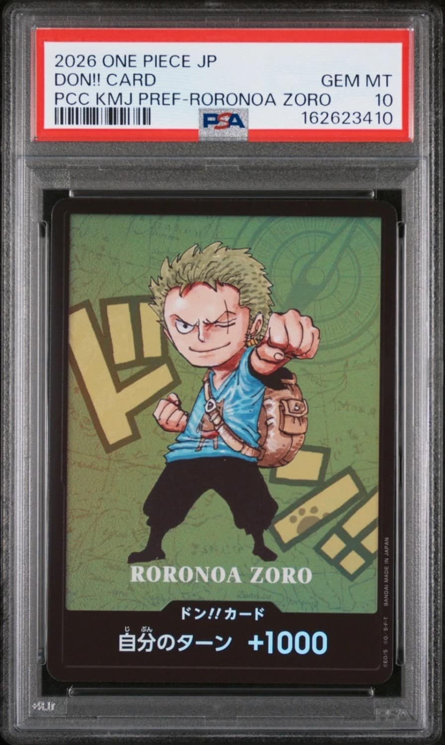 Don!! Card