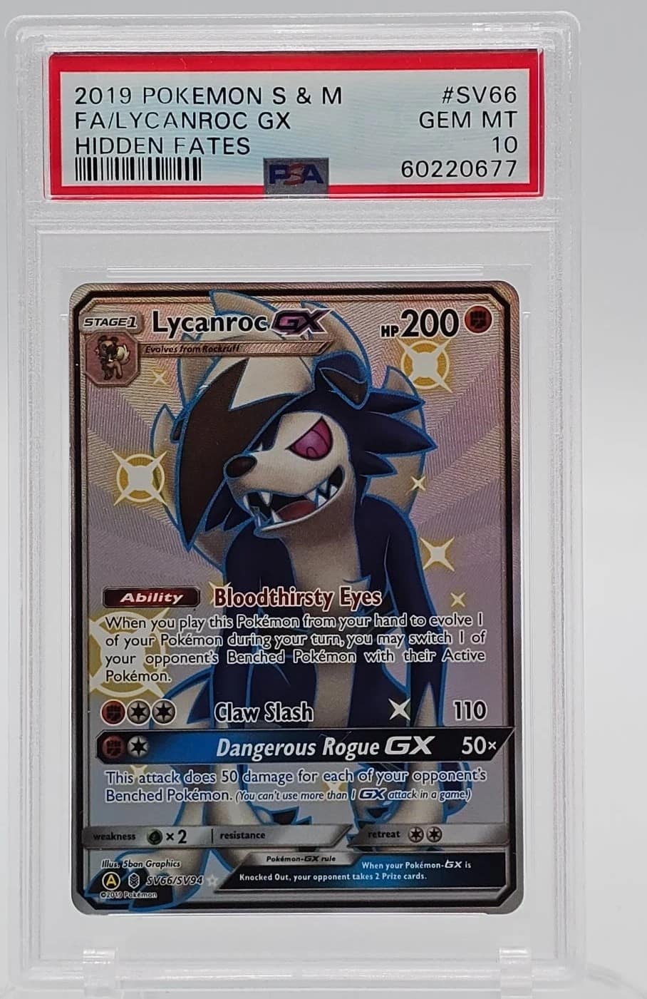 Lycanroc Gx