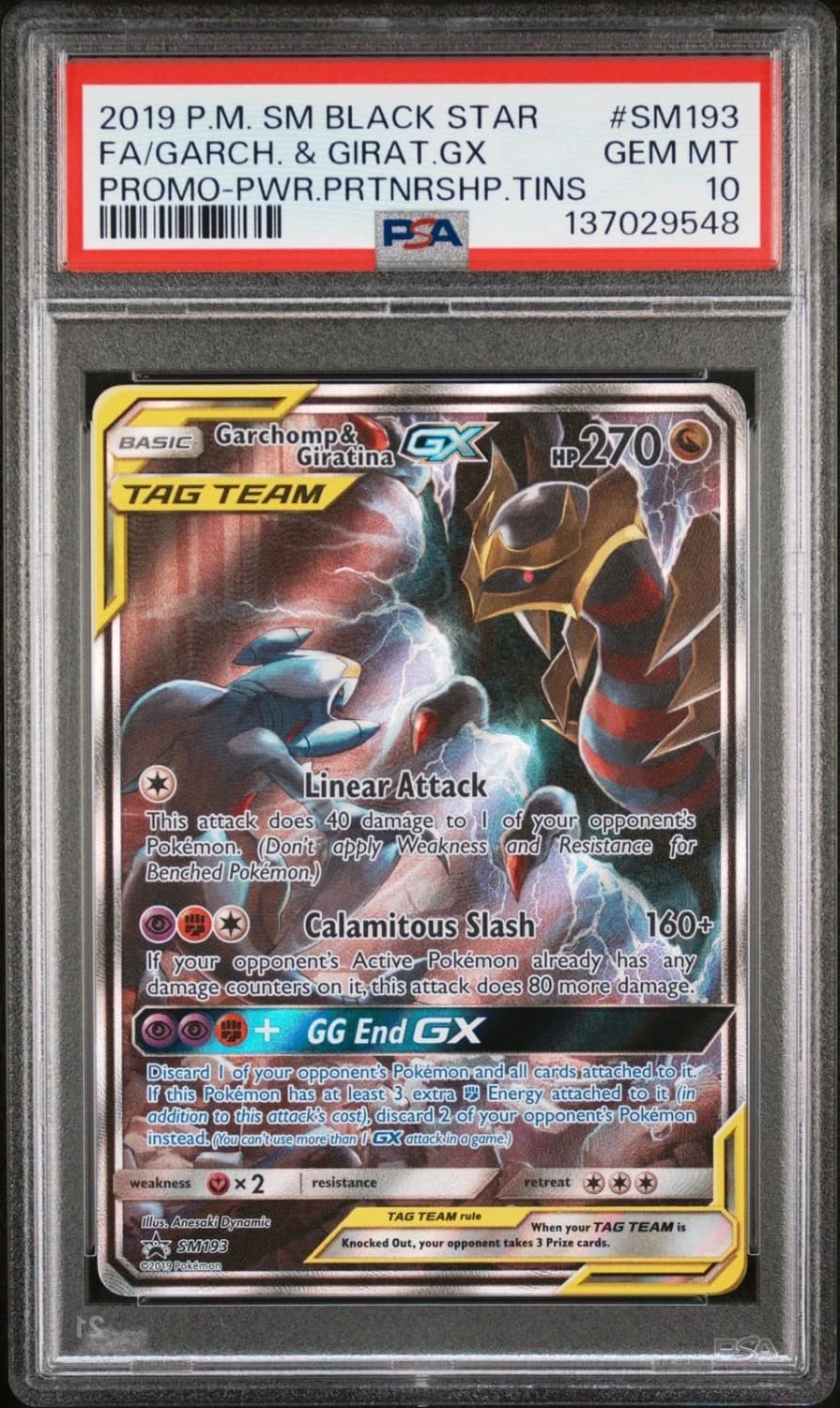 Garchomp & Giratina Gx