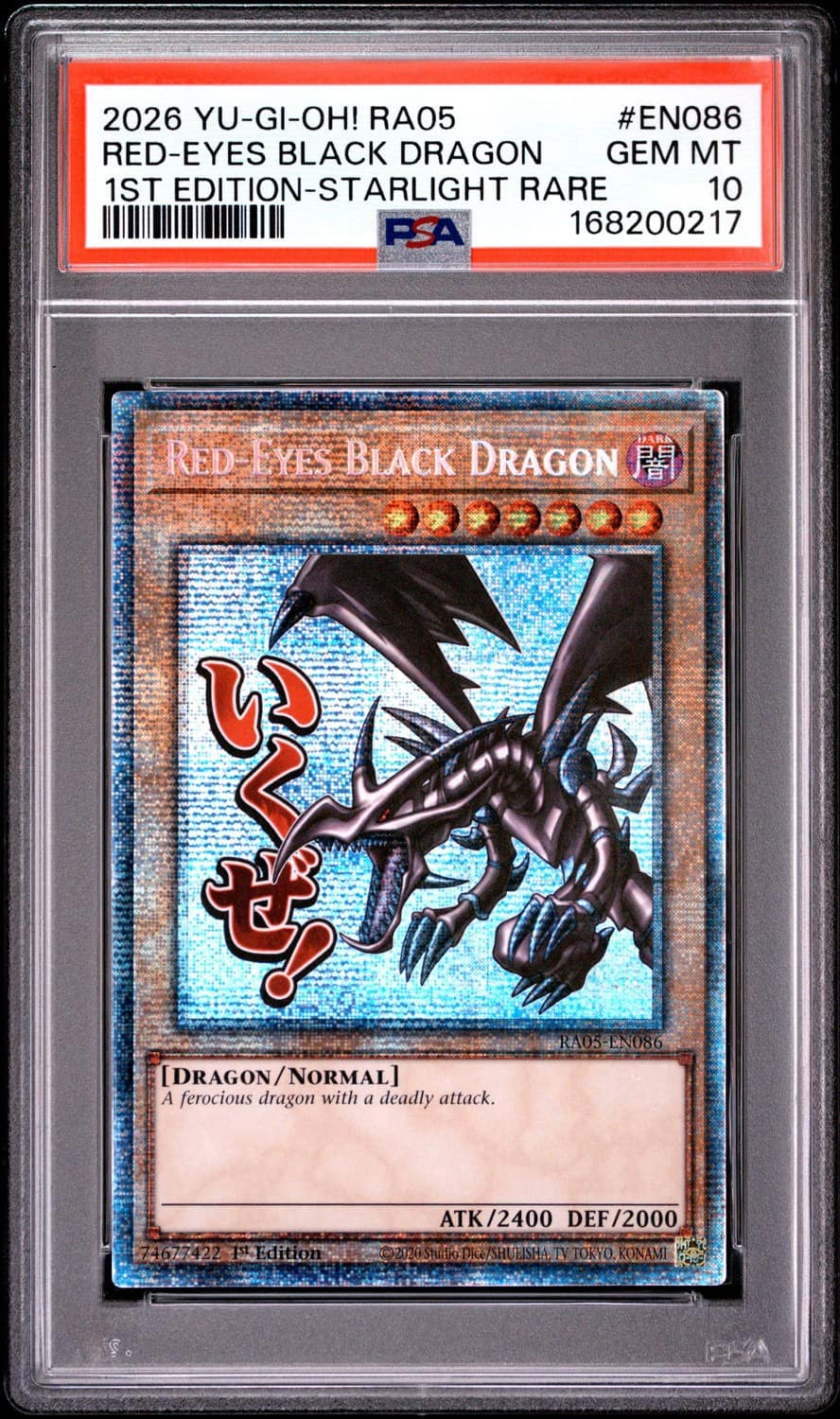 Red-Eyes Black Dragon