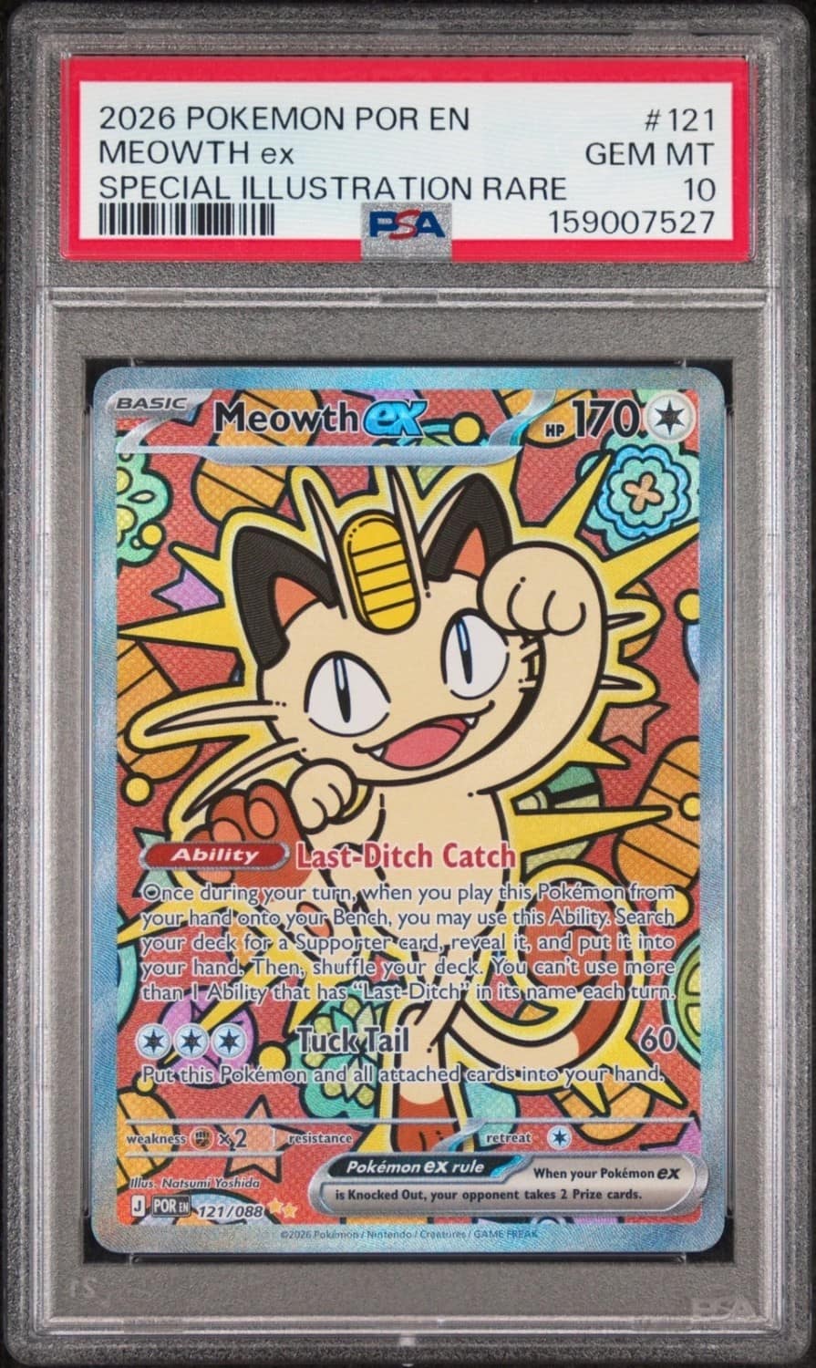 Meowth Ex