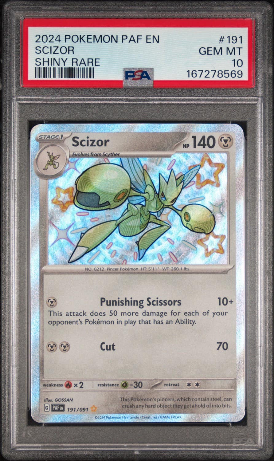 Scizor