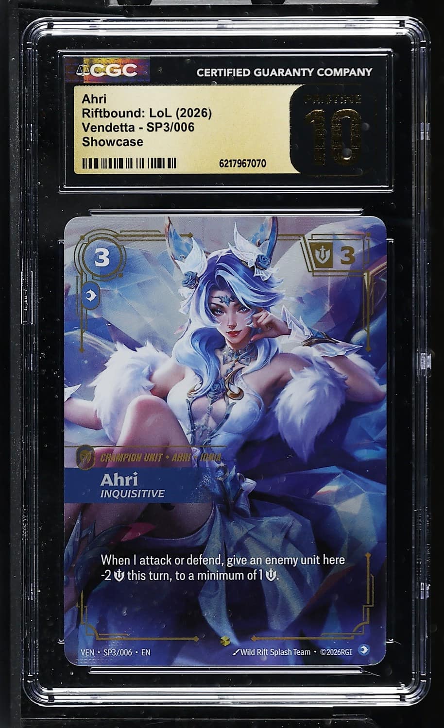 Ahri