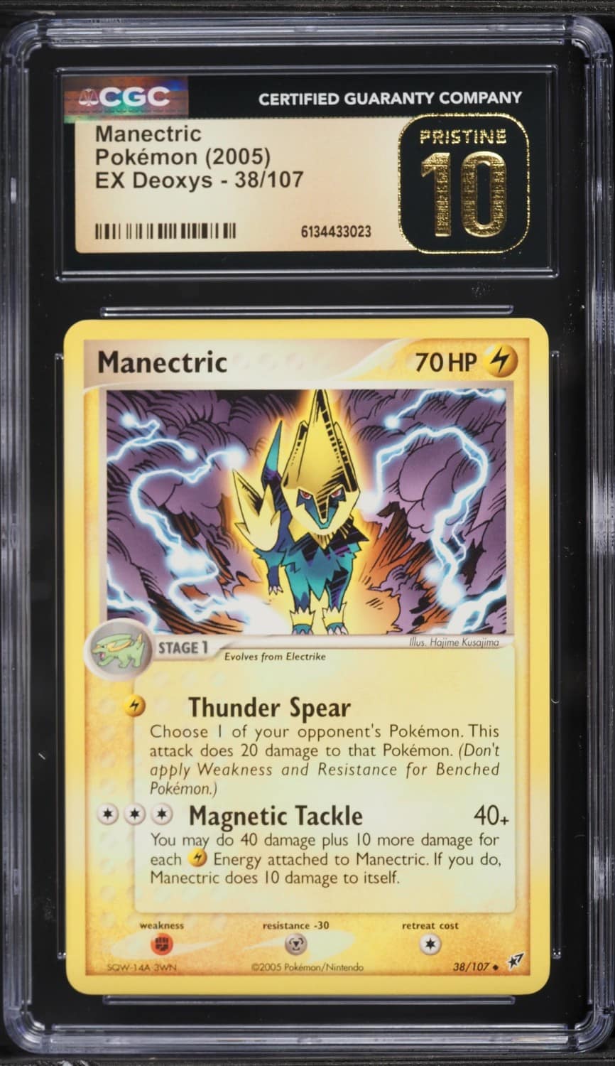 Manectric