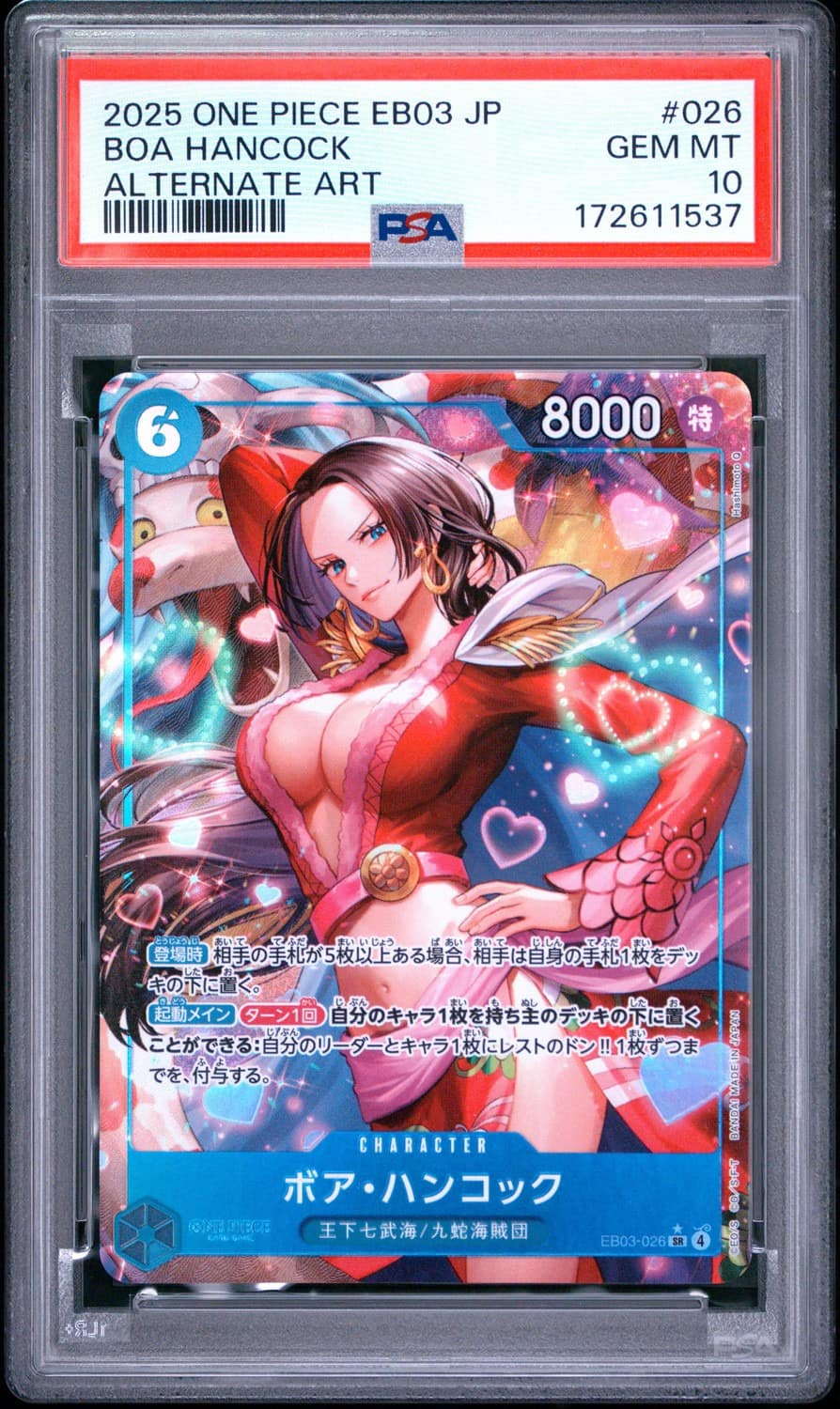 Boa Hancock