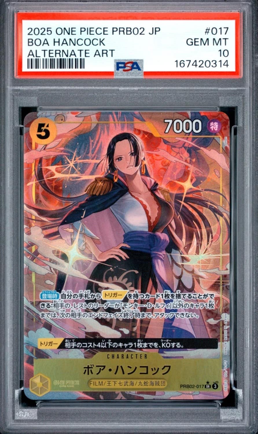 Boa Hancock