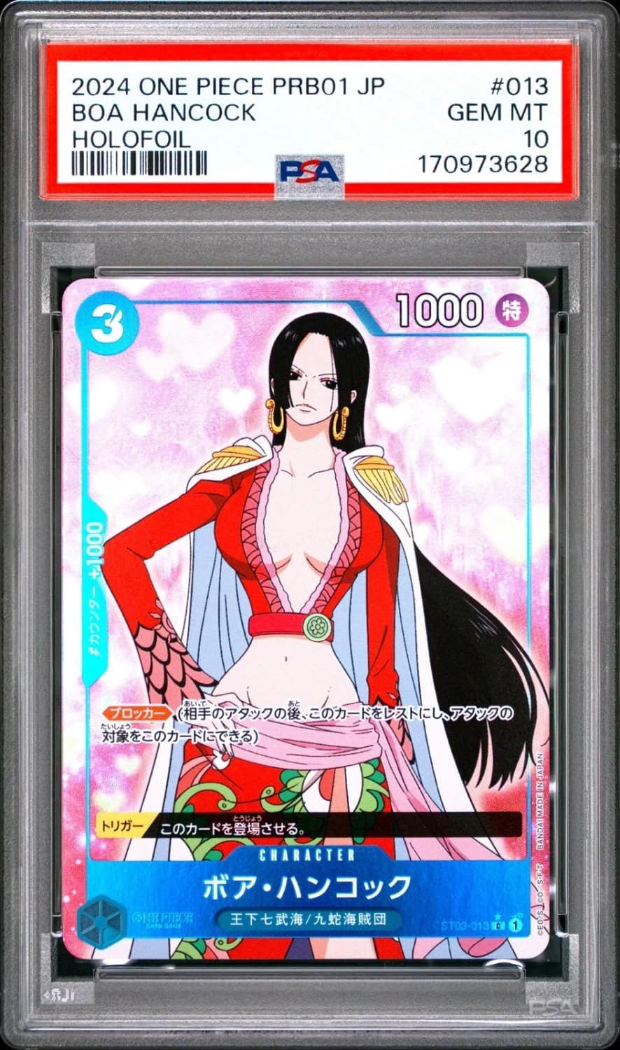 Boa Hancock