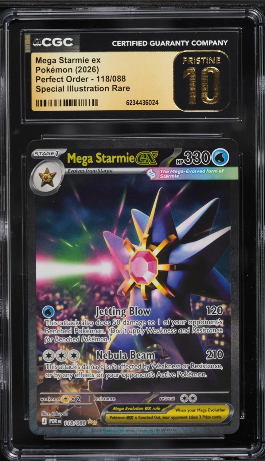Mega Starmie Ex
