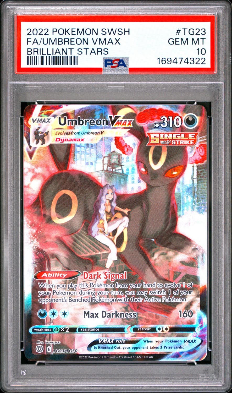 Umbreon Vmax