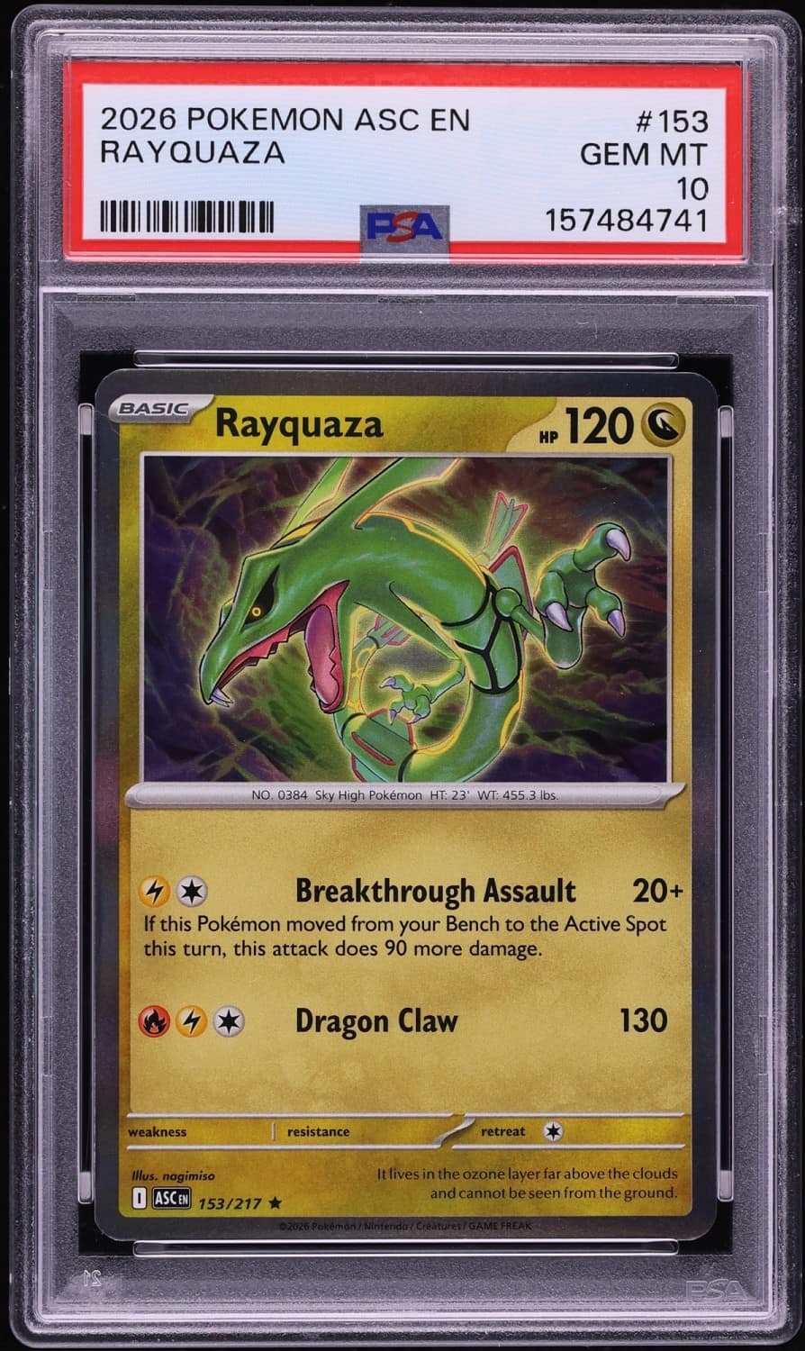 Rayquaza