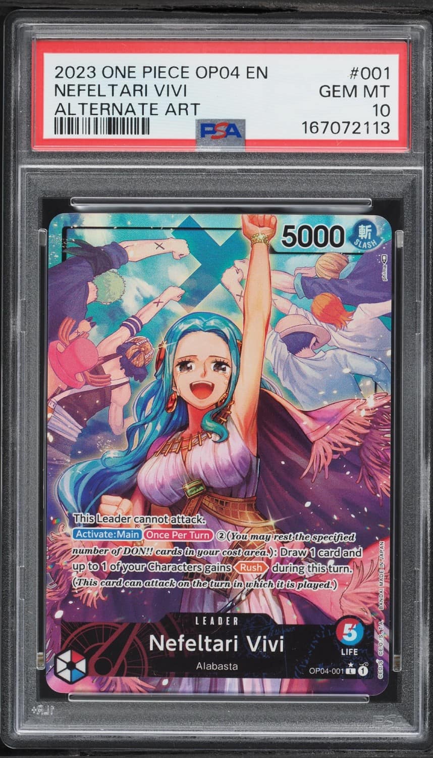 Nefeltari Vivi