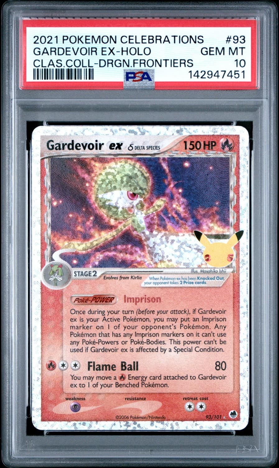 Gardevoir Ex