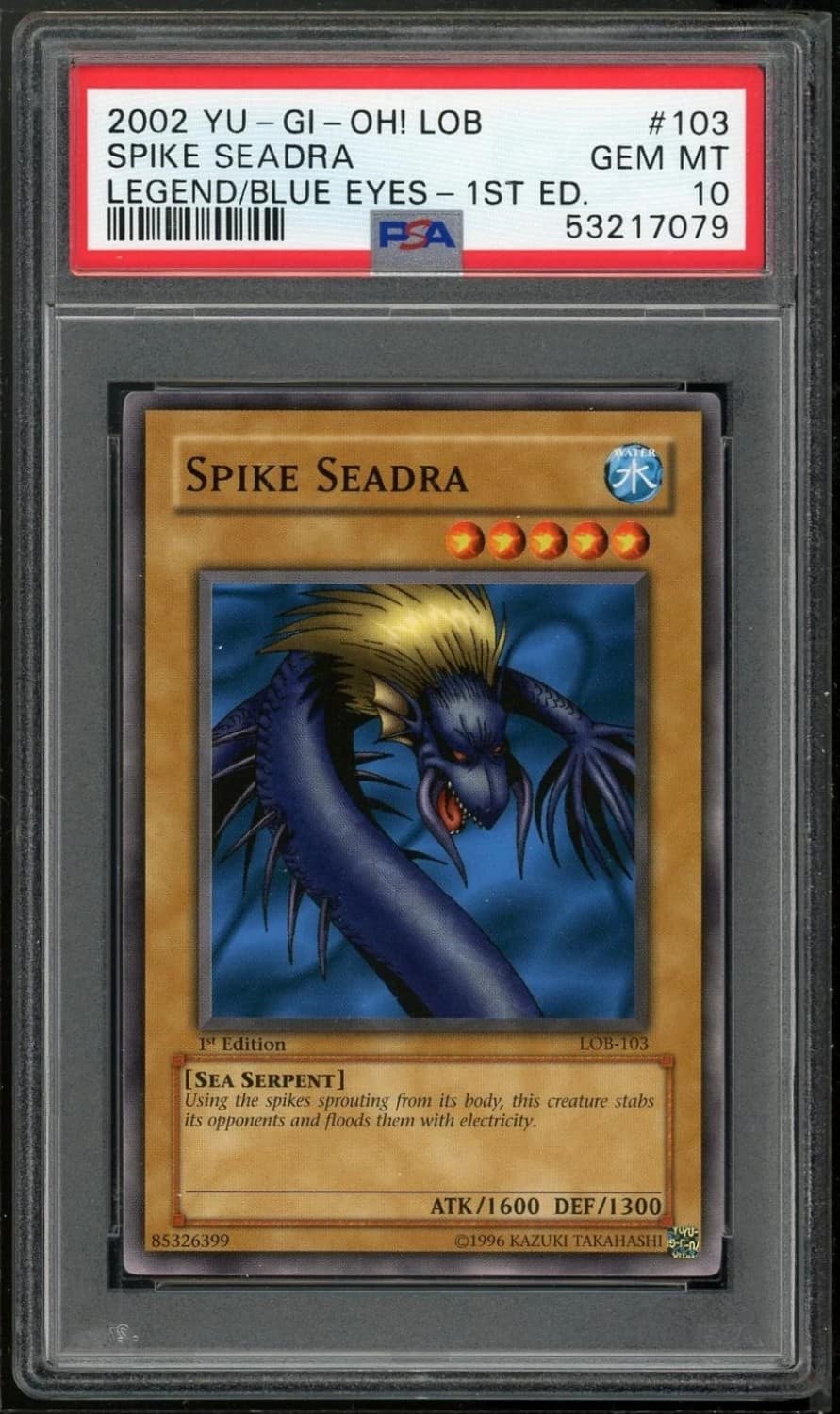 Spike Seadra