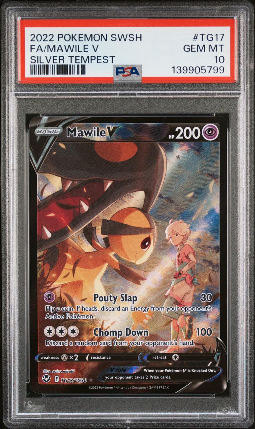 Mawile V
