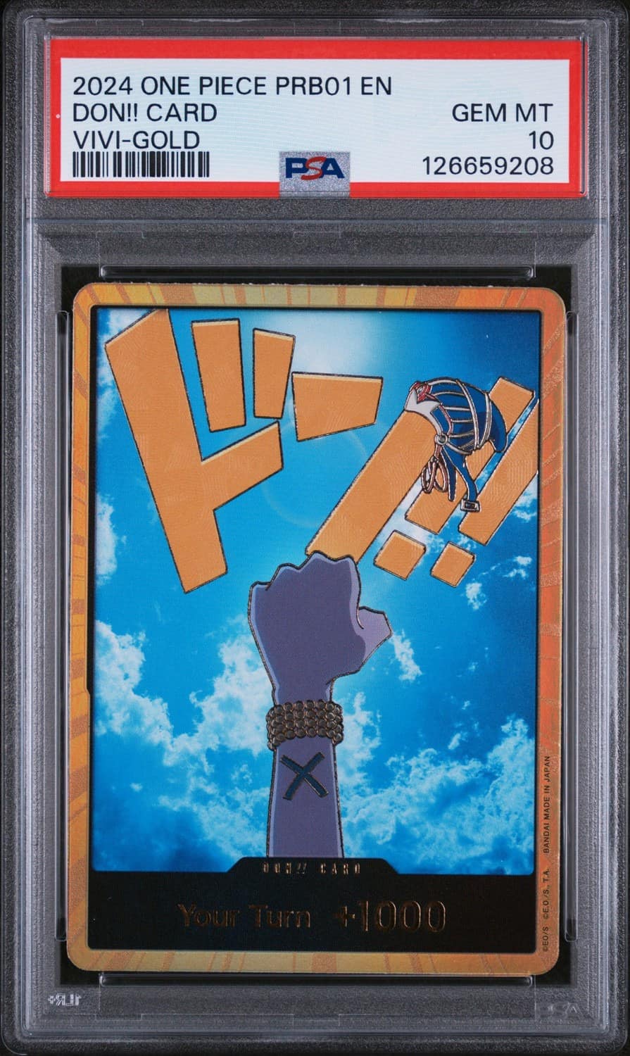 Don!! Card