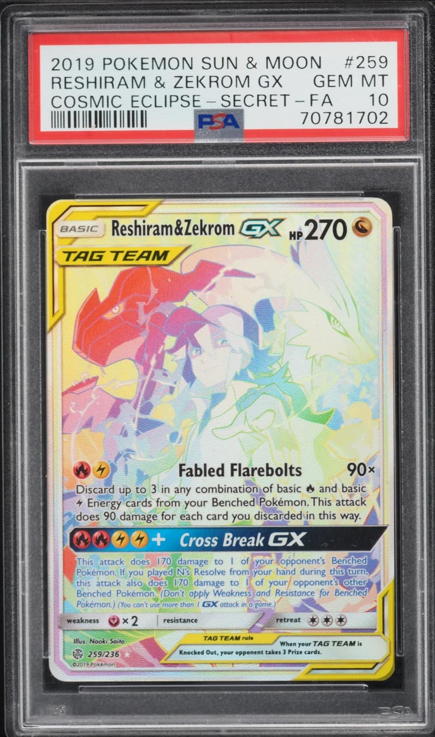 Reshiram & Zekrom Gx