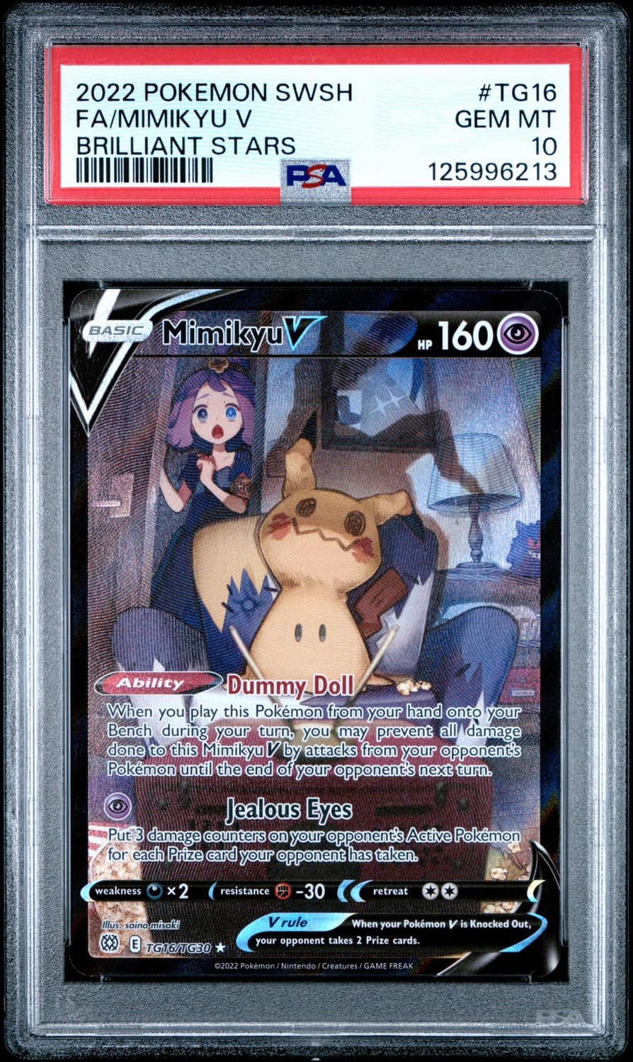 Mimikyu V