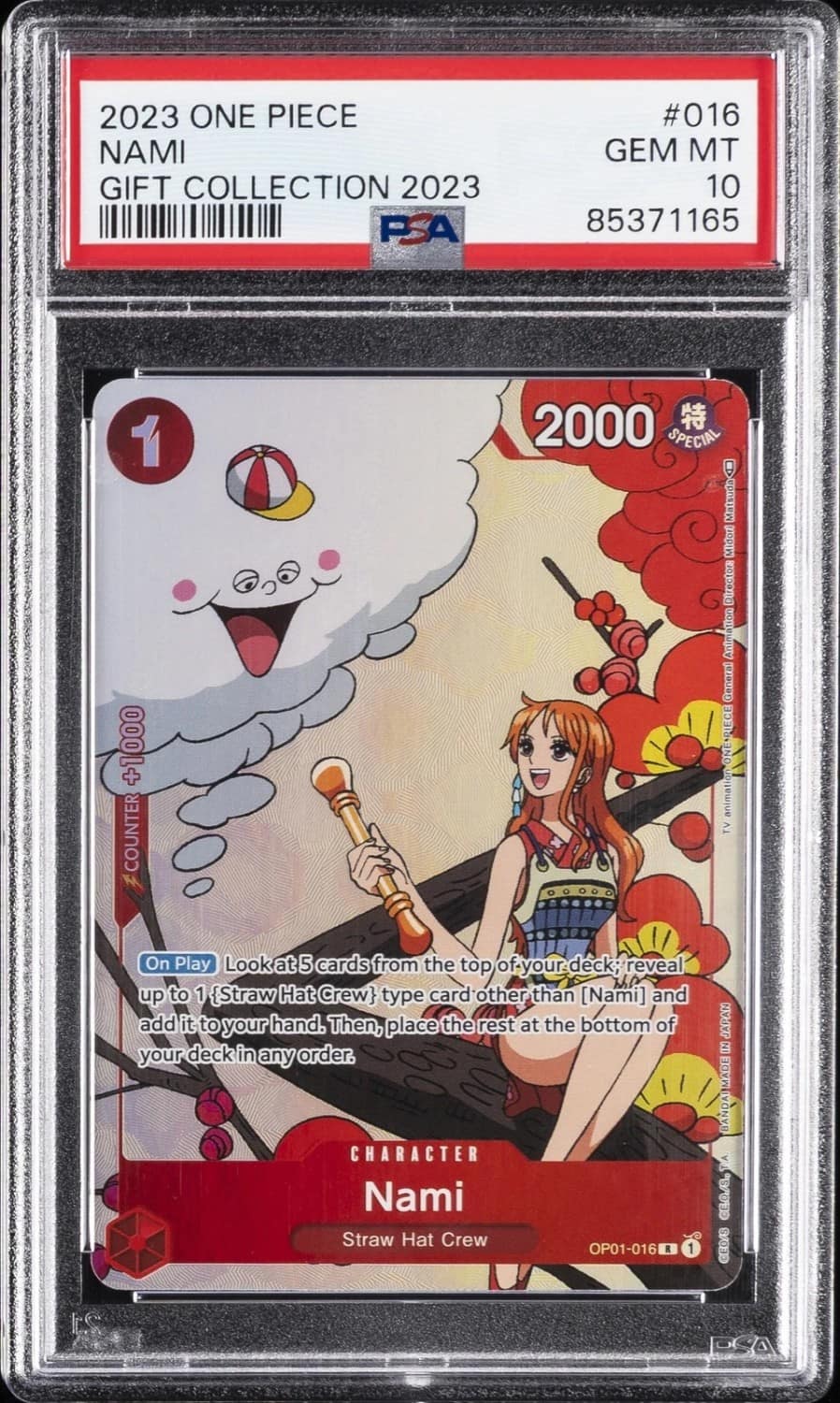 Nami
